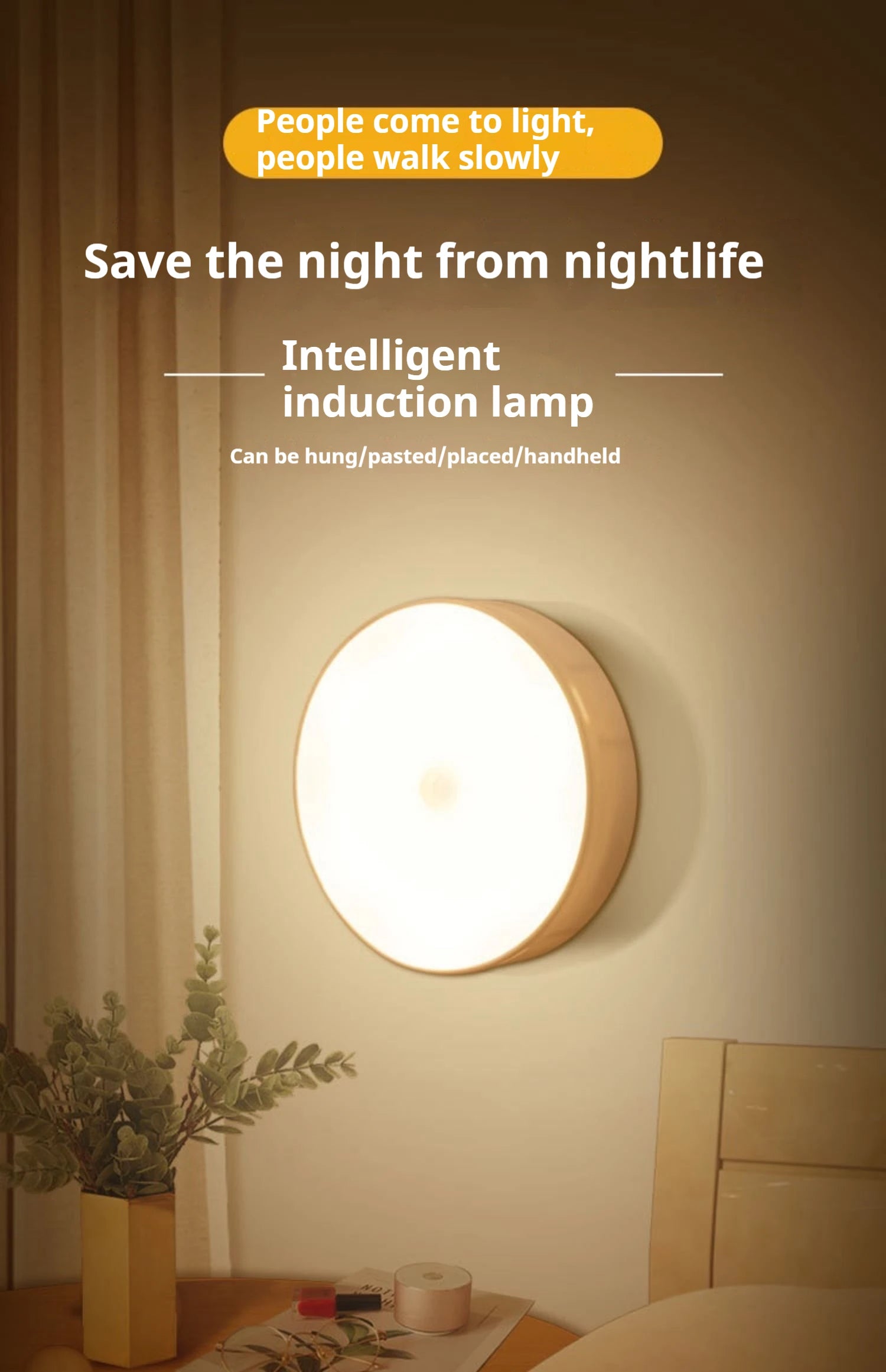 Motion Sensor LED Night Light